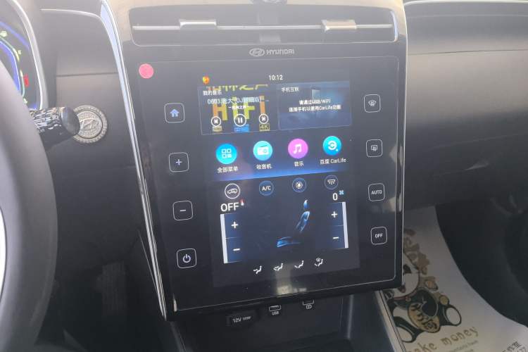 Used Hyundai Tucson 2022 Tucson L 1.5T DCT LUX Prestige Edition N Line
