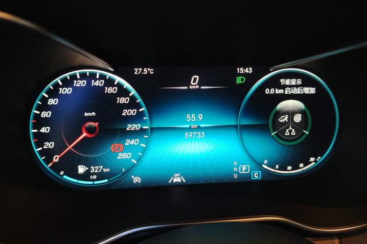 Used Mercedes-Benz GLC 2021 GLC 300 L 4MATIC Dynamic Model