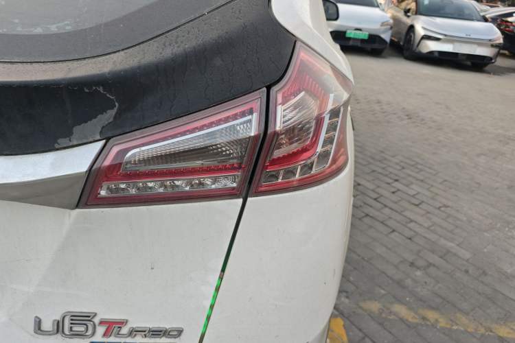 Used Luxgen U6 SUV 2015 1.8T New Innovation Upgrade
