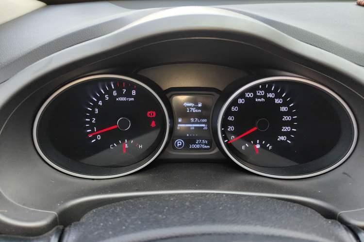 Used Kia Sportage R 2016 2.0L Automatic Two-Wheel Drive GL
