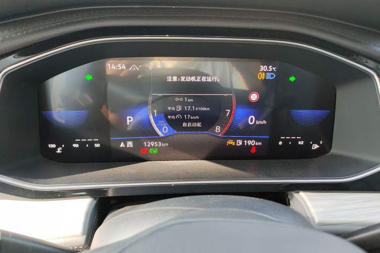 Used Volkswagen Sagitar 2023 300TSI DSG Excellence Edition
