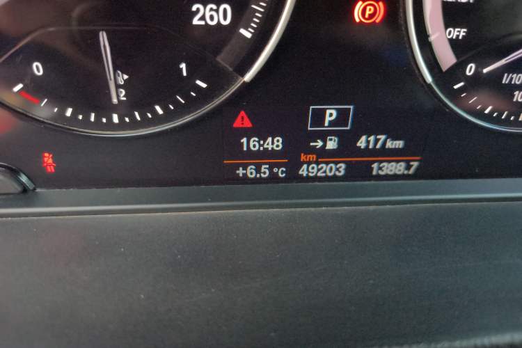 Used BMW X1 2019 sDrive20Li Leading Model
