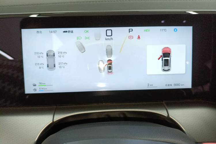 Used BYD Song L DM-i 2025 Intelligent Driving Version 160 km Beyond-Range Type
