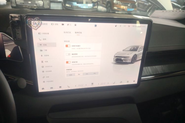 Used Zeekr 001 2023 ME Edition 100 kWh
