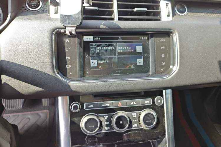 Used Land Rover Range Rover Sport 2016 3.0 SC V6 HSE
