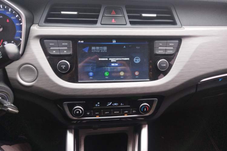 Used Geely Auto Vision X3 2017 1.5L Manual Elite Model
