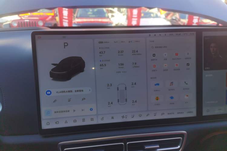 Used Li Auto L7 2025 Ultra Smart Refreshed Edition