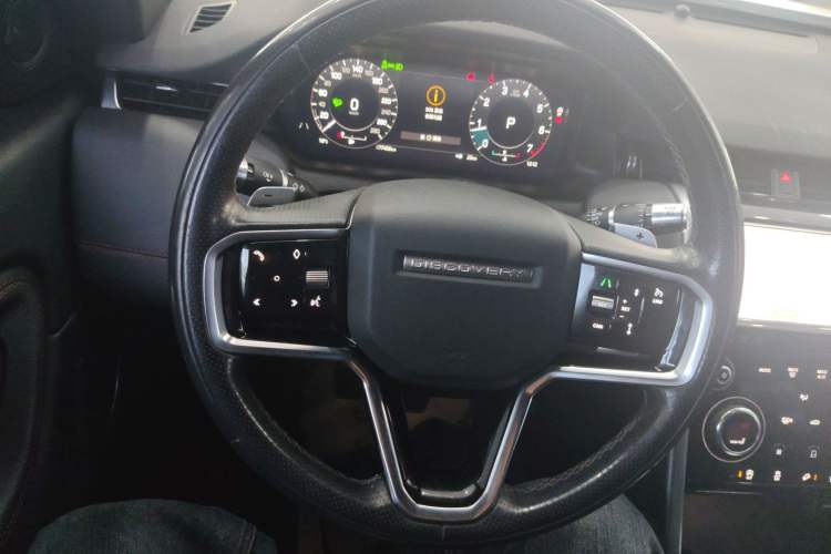 Used Land Rover Discovery Sport 2022 249 PS R-Dynamic SE Performance Tech Edition 5 Seats