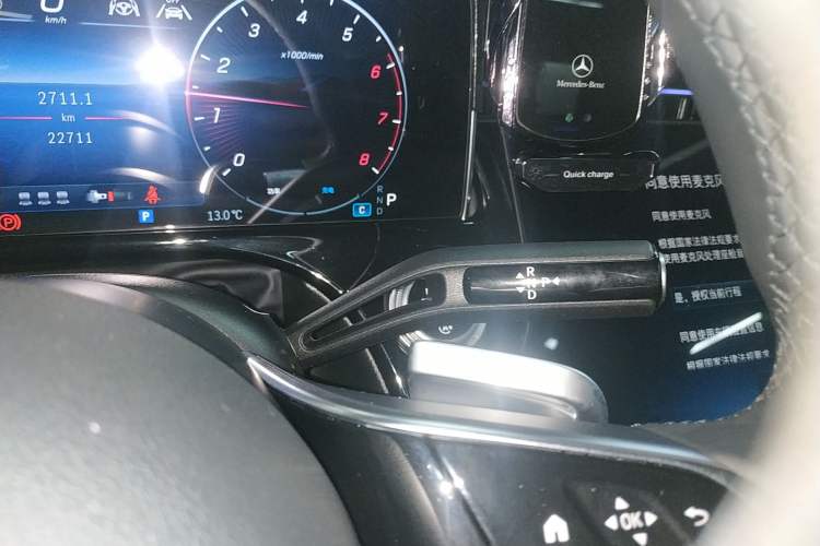 Used Mercedes-Benz E-Class 2025 E 300 L Luxury Model