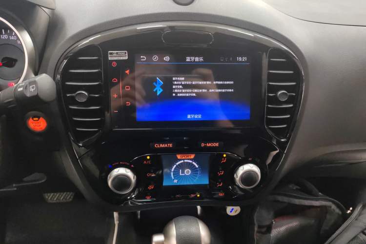 Used Infiniti ESQ 2014 1.6L Spontaneous Edition
