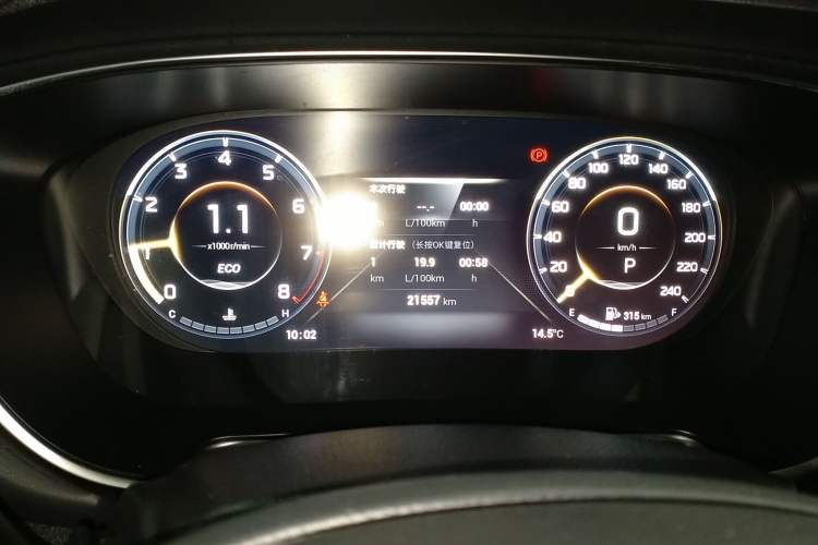 Used GAC Trumpchi GS4 PLUS 2022 390T Automatic Nebula Edition