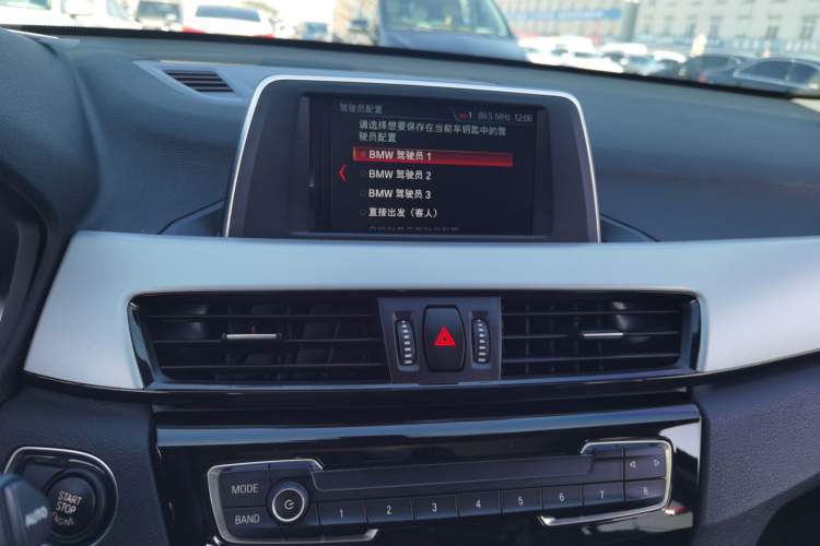 Used BMW X1 2019 sDrive20Li Leading Model