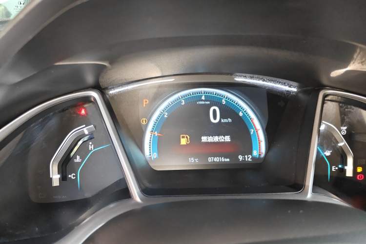 Used Honda Civic 2019 220TURBO CVT Dynamic Edition China VI