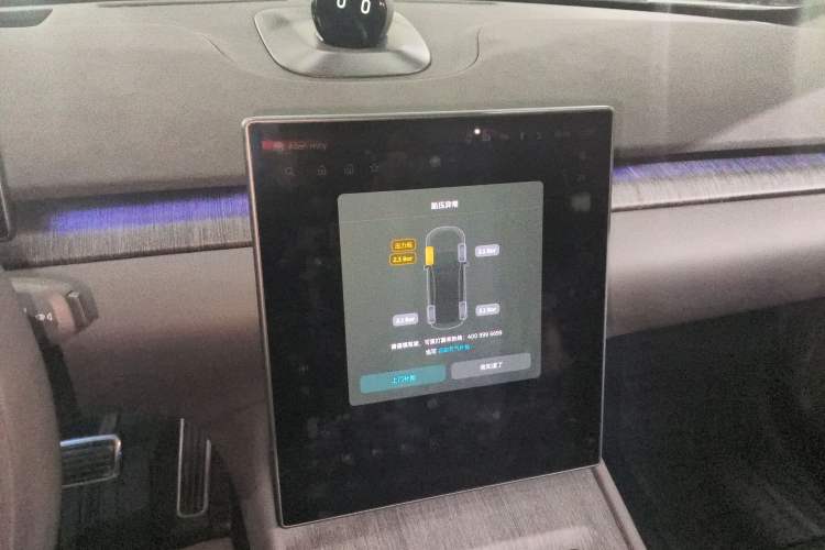 Used Nio ET7 2022 100kWh First Edition