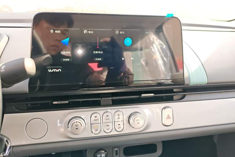 Used  Lumin 2025 205 km Xiangqin Version
