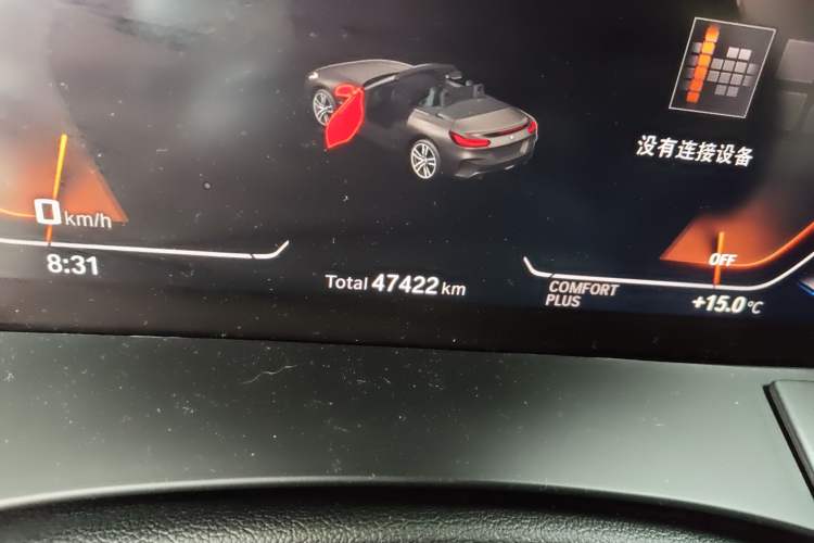 Used BMW Z4 2019 sDrive 25i M Sport Package
