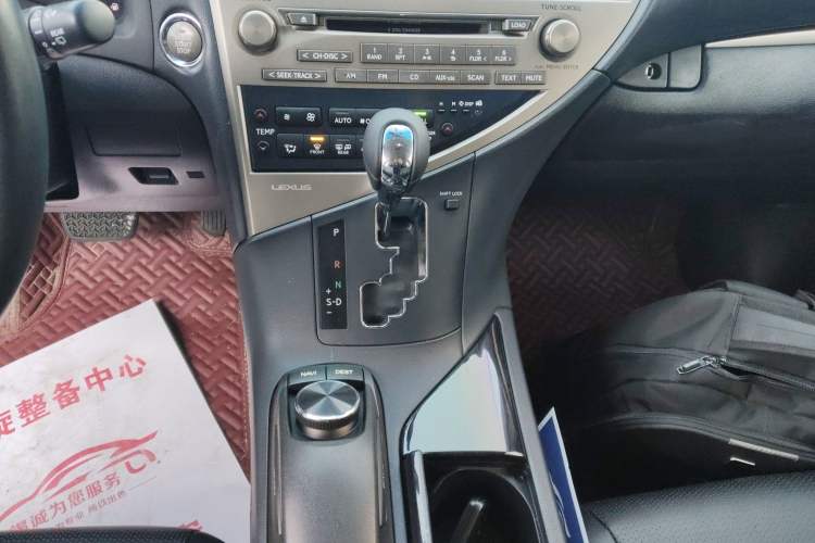 Used Lexus RX Classic 2013 270 Elite Edition