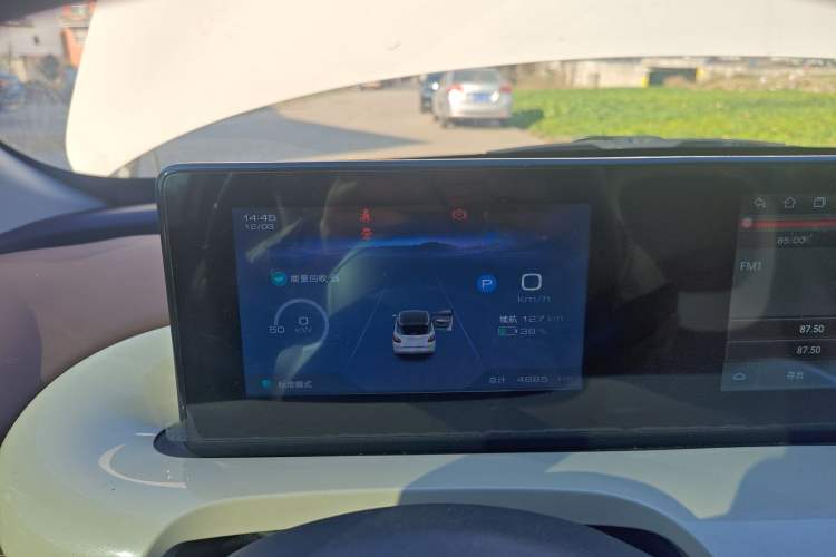 Used Wuling Bingo 2024 333 km Enjoyment Version
