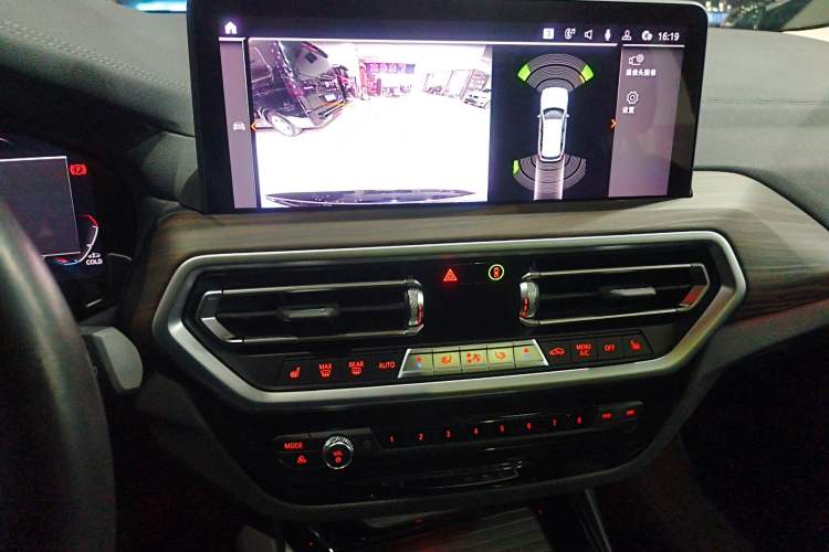 TDK.VehicleDetails.img