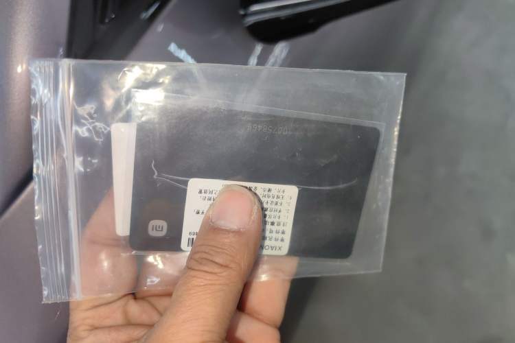 Used  SU7 2024 Rear-Drive Ultra-Long Range Advanced Pro-Level Intelligent Driving Version
