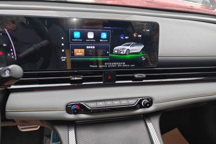 Used GAC Trumpchi EMPOW 2021 270T DCT J15 Version