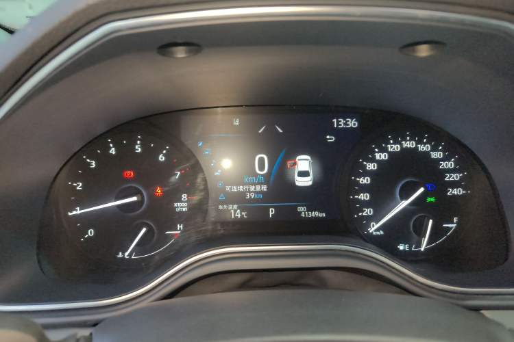 Used Toyota Avalon 2022 2.0L Luxury Edition
