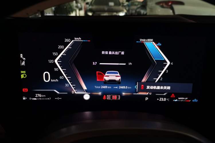 Used BMW 3 Series 2025 325Li M Sport Package
