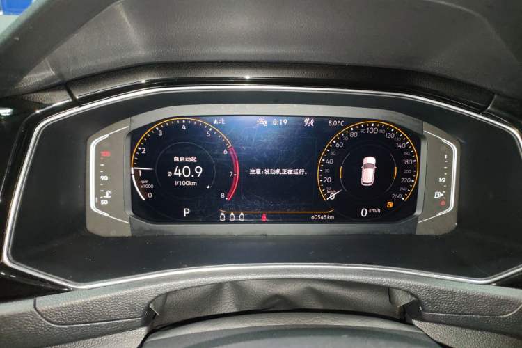 Used Volkswagen T-ROC 2021 280TSI DSG Two-Wheel Drive Comfort Connect Edition