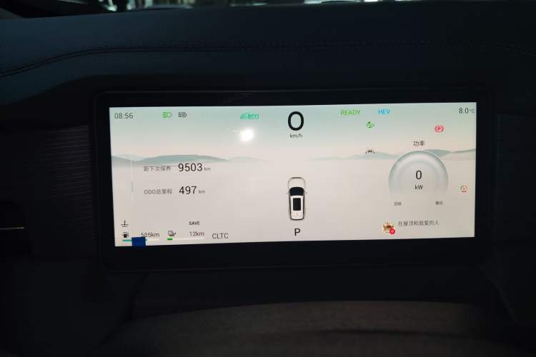 Used JETOUR Shanhai Shanhai L9 2024 1.5TD 2DHT Pro 7-Seater
