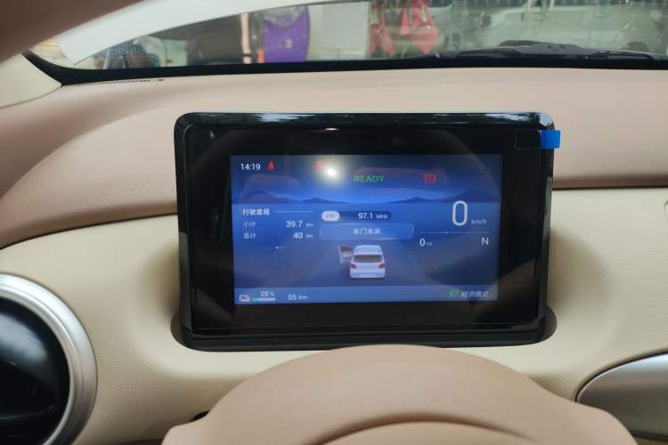 Used Wuling Hongguang MINIEV 2025 Four-Door Version Advanced Edition
