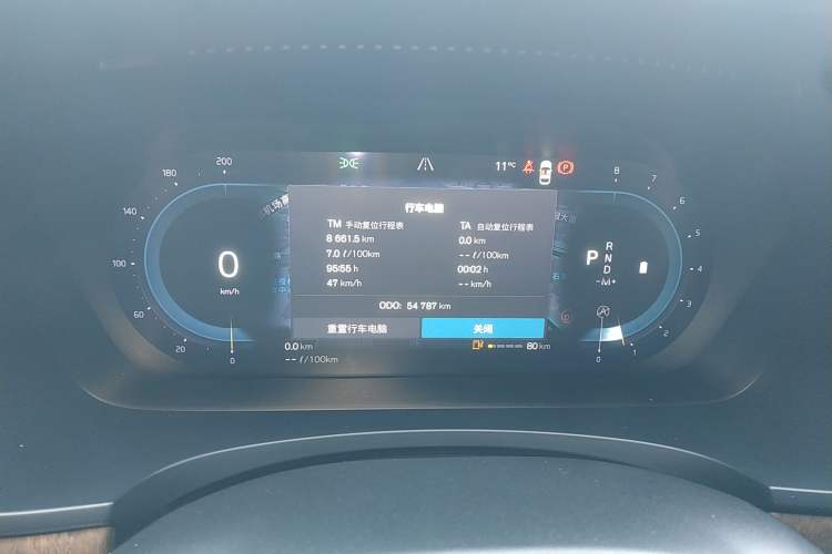 Used Volvo S90 2022 B5 Zhiya Luxury Edition