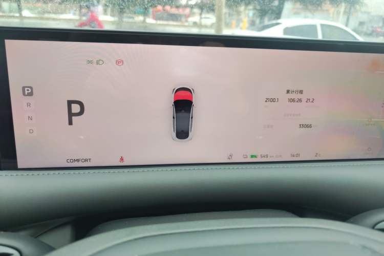 Used  LS6 2023 Max Long-Range Version