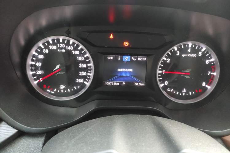 Used Brilliance V6 2018 1.5T Automatic Luxury Model