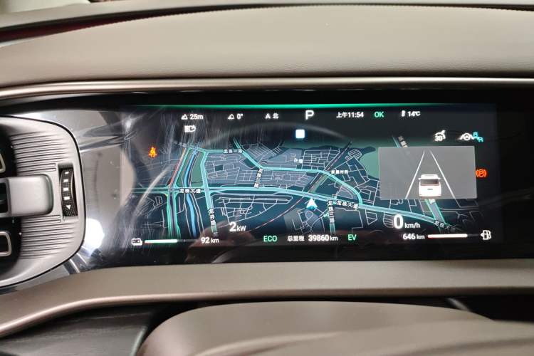 Used Denza D9 2022 DM-i 970 Four-Wheel Drive Flagship Model