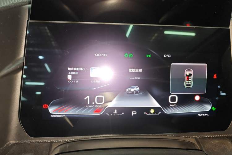 Used Haval DARGO 2021 2.0T DCT Two-Wheel Drive Chinese Mastiff Edition