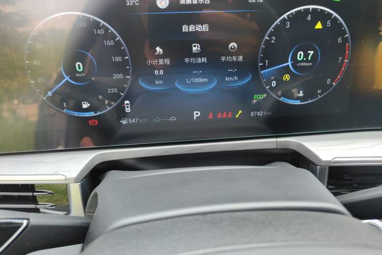 Used Chery Arrizo 8 2022 1.6T DCT Ya