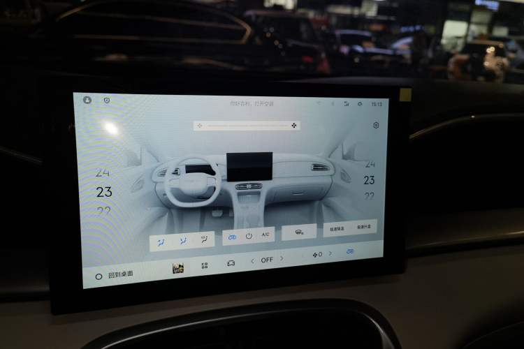 Used  Geome 2025 310km Youth Edition
