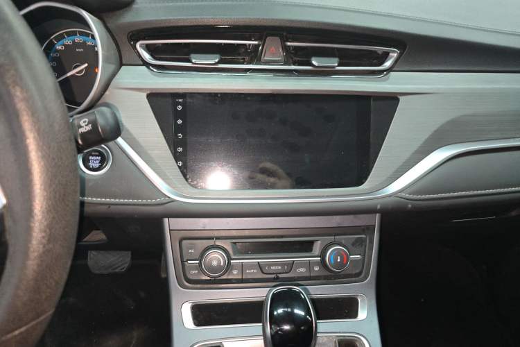 Used Geely Auto Emgrand 2021 UP 1.5L CVT Luxury Model