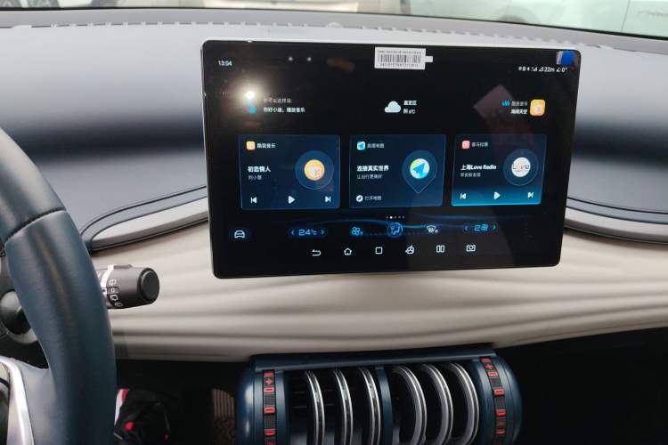 Used BYD Yuan PLUS 2022 510 km Luxury Version