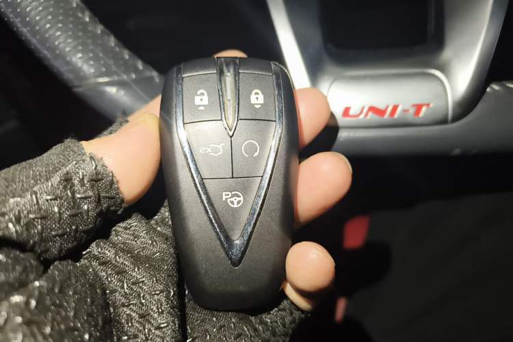 Used Changan UNI-T 2020 1.5T Flagship Version