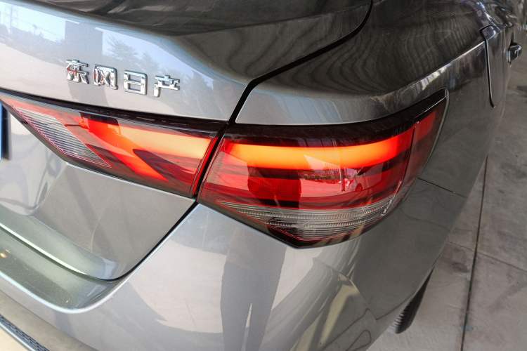 Used Nissan Sylphy 2022 1.6L XL CVT Enjoyment Edition
