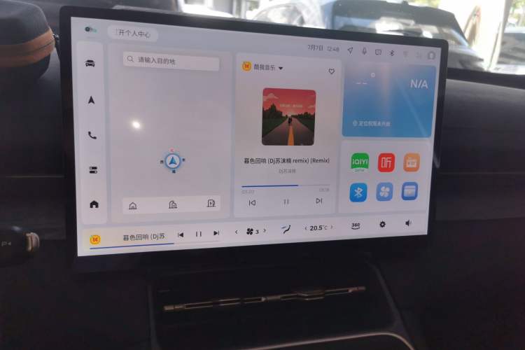 Used Wuling Xingguang S 2024 130 km Flagship Version
