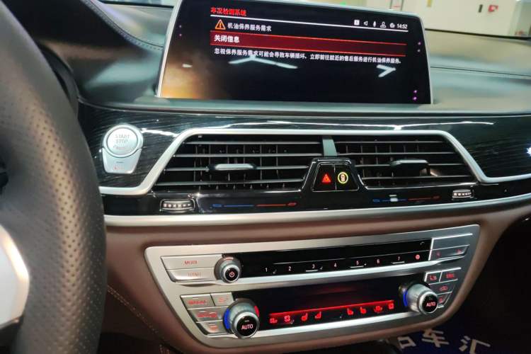 Used BMW 7 Series 2019 Restyled 730Li M Sport Package