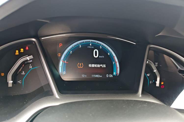 Used Honda Civic 2016 220TURBO CVT Luxury Edition
