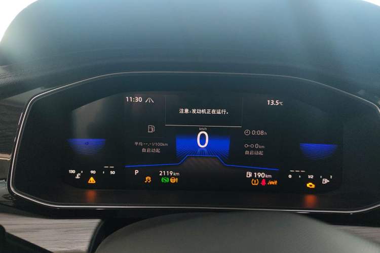 Used Volkswagen Sagitar 2025 300TSI DSG Excellence Edition
