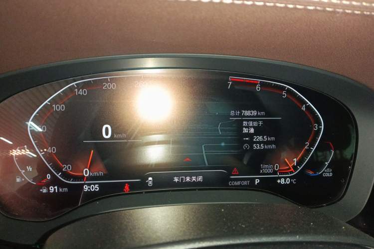 Used BMW 5 Series 2021 525Li Luxury Package
