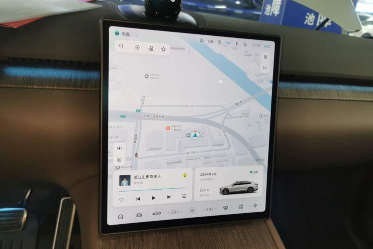 Used Nio ET7 2024 75 kWh Executive Edition
