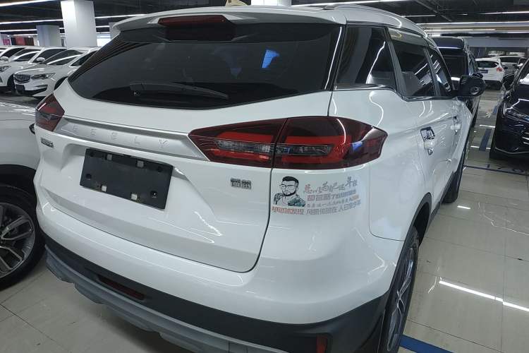 Used Geely Auto Emgrand X7 Sport 2021 Million Edition 1.8TD DCT Two-Wheel Drive Comfort Model