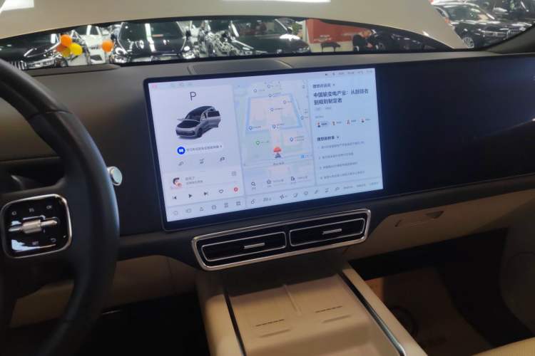 Used Li Auto L9 2024 Ultra Model
