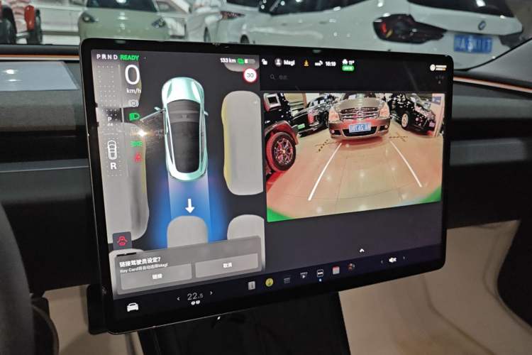 Used Tesla Model 3 2023 Rear-Wheel-Drive Version
